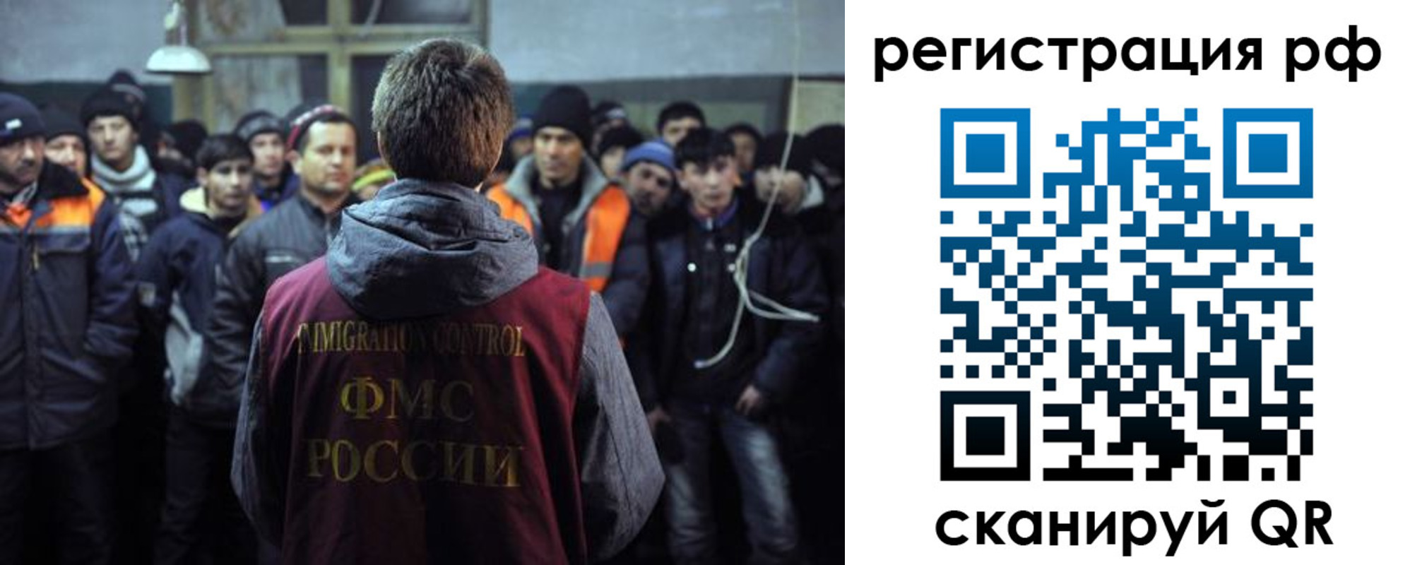 регистрация для школы в Липецке