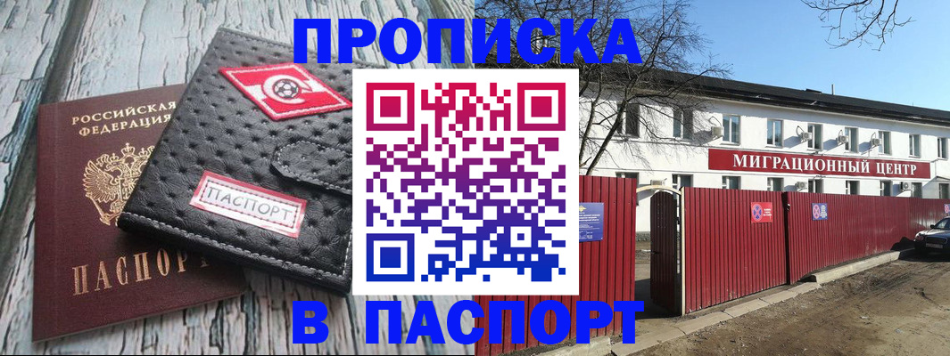 форма 3 в Липецке